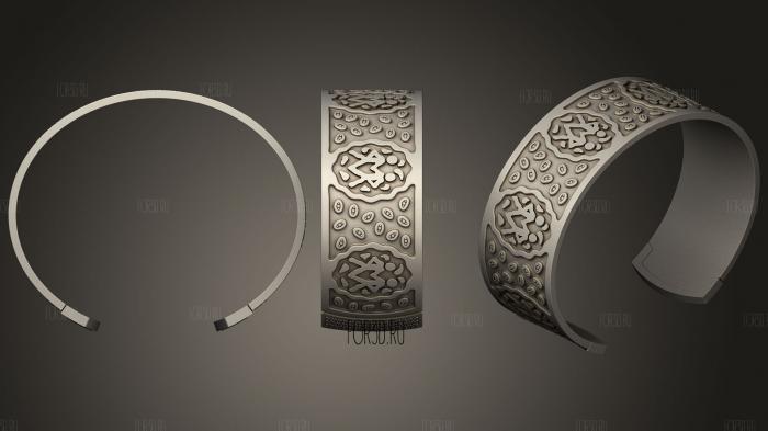 Jewelry Womens Gemeni Zodiac Bracelet stl model for CNC
