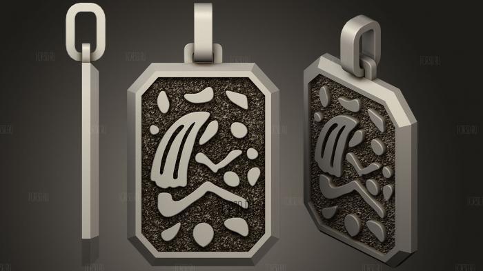 Mens Virgo Zodiac Pendant stl model for CNC