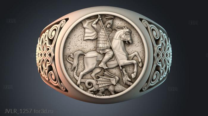 JVLR_1257 3d stl модель для ЧПУ