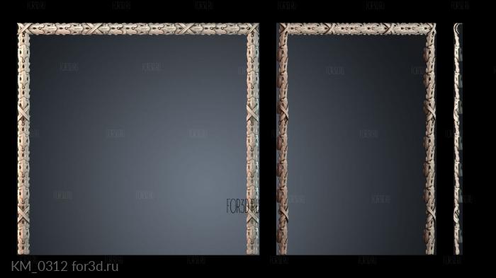 KM_0312 3d stl модель для ЧПУ