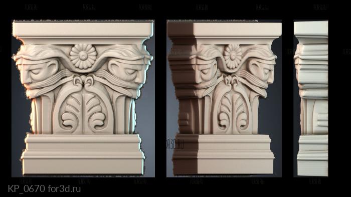 KP_0670 3d stl for CNC