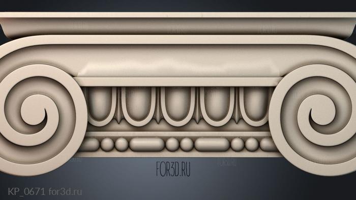 KP_0671 3d stl for CNC