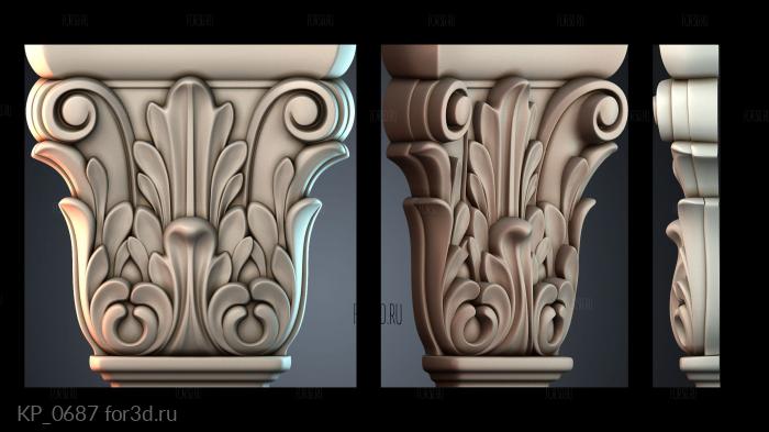 KP_0687 3d stl модель для ЧПУ