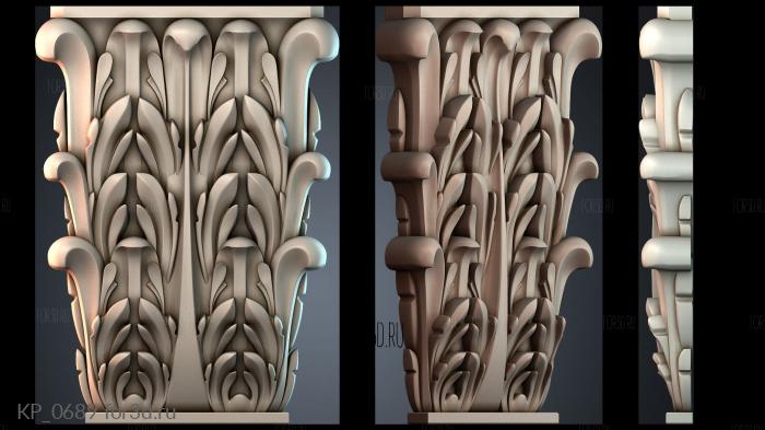 KP_0689 3d stl модель для ЧПУ
