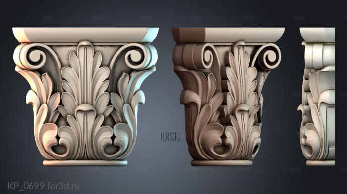 KP_0699 3d stl модель для ЧПУ