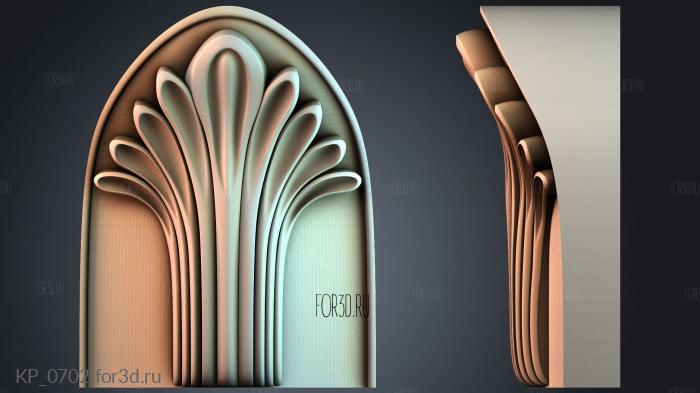 KP_0702 3d stl модель для ЧПУ