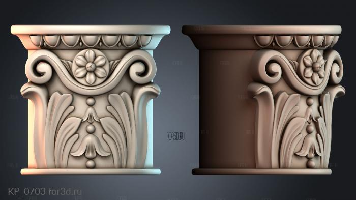KP_0703 3d stl модель для ЧПУ