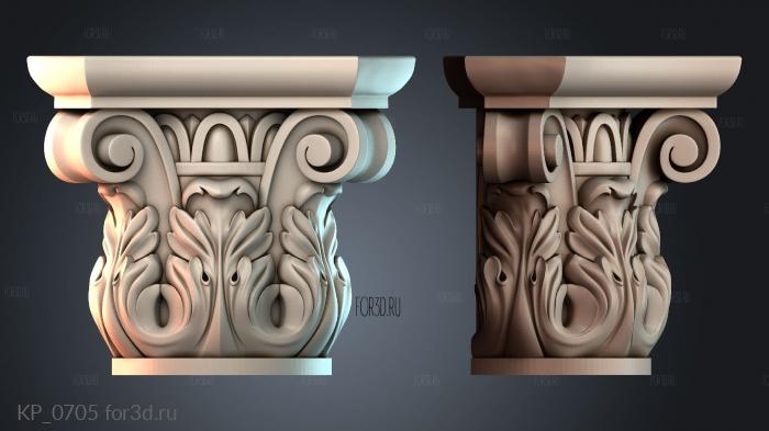 KP_0705 3d stl модель для ЧПУ