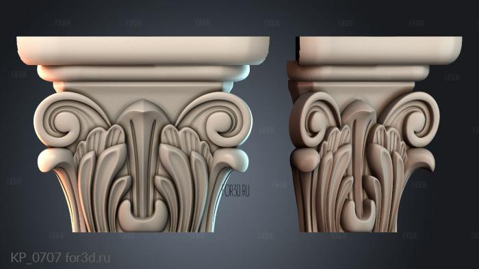 KP_0707 3d stl модель для ЧПУ