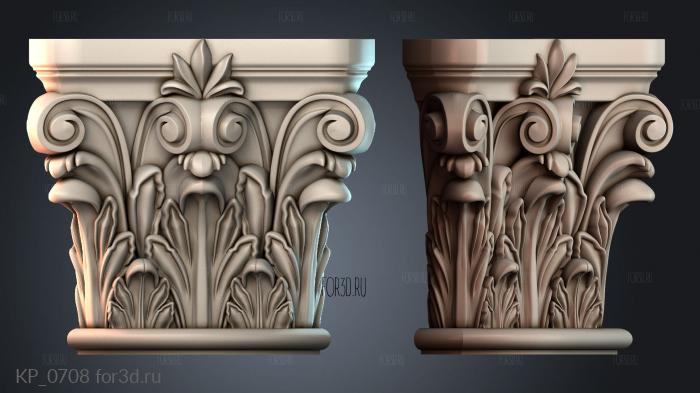 KP_0708 3d stl модель для ЧПУ