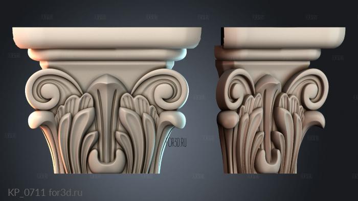 KP_0711 3d stl for CNC