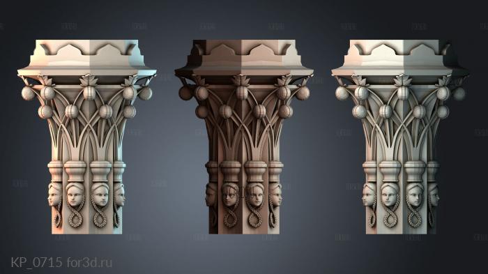 KP_0715 3d stl модель для ЧПУ