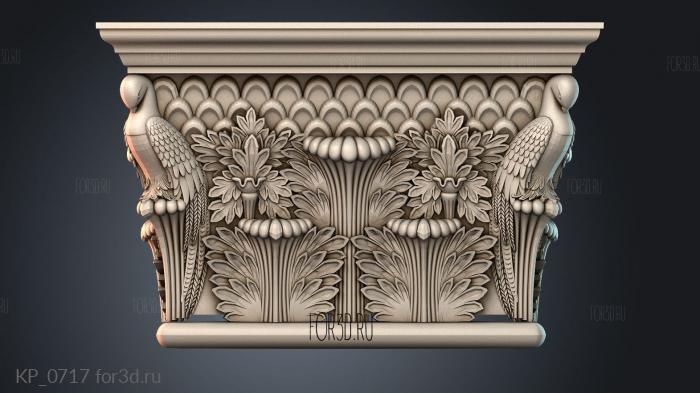KP_0717 3d stl модель для ЧПУ