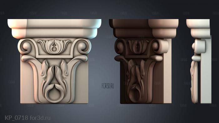 KP_0718 3d stl модель для ЧПУ