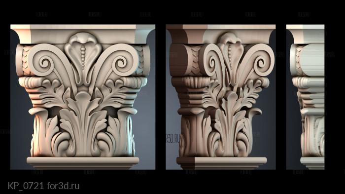 KP_0721 3d stl модель для ЧПУ