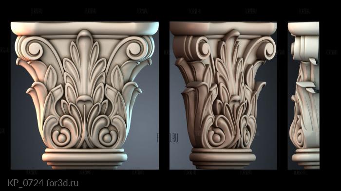 KP_0724 3d stl модель для ЧПУ