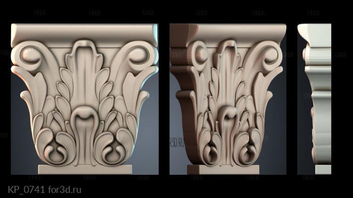 KP_0741 3d stl for CNC