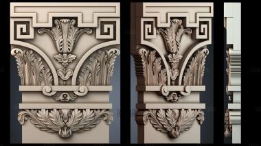 KP_0743 stl model for CNC