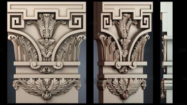 KP_0750 stl model for CNC