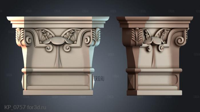 KP_0757 3d stl модель для ЧПУ