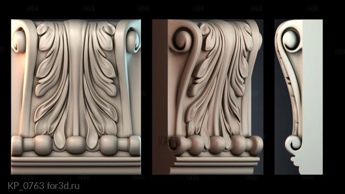 KP_0763 3d stl for CNC