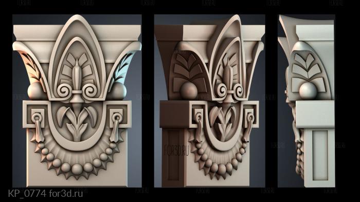 KP_0774 3d stl модель для ЧПУ