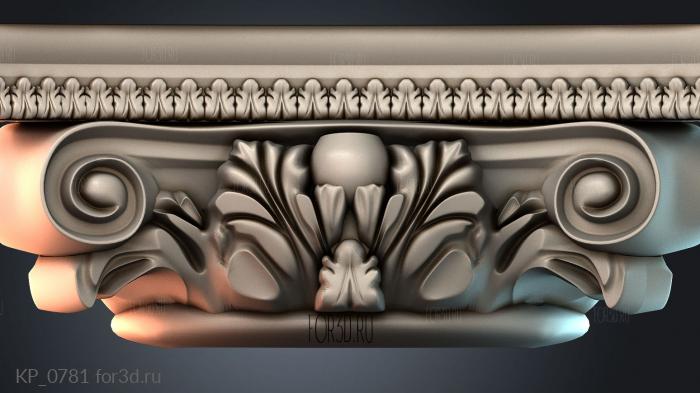 KP_0781 3d stl for CNC