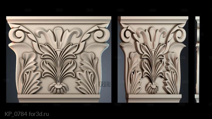KP_0784 3d stl модель для ЧПУ