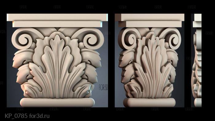 KP_0785 3d stl модель для ЧПУ