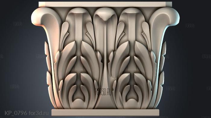 KP_0796 3d stl модель для ЧПУ