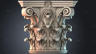 KP_0797 3d stl модель для ЧПУ