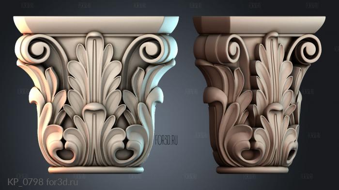 KP_0798 3d stl модель для ЧПУ
