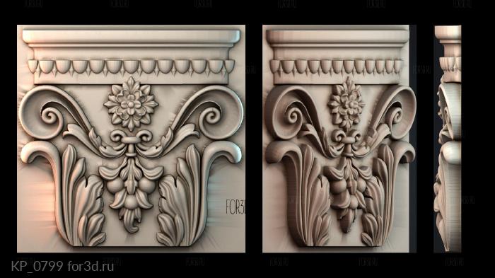 KP_0799 3d stl модель для ЧПУ