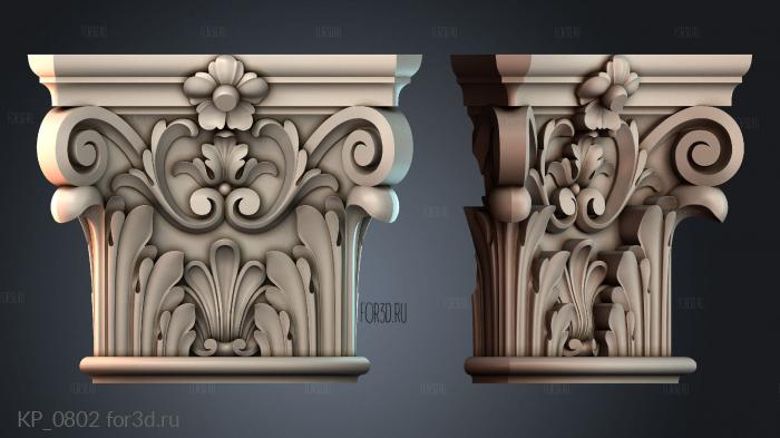 KP_0802 3d stl модель для ЧПУ