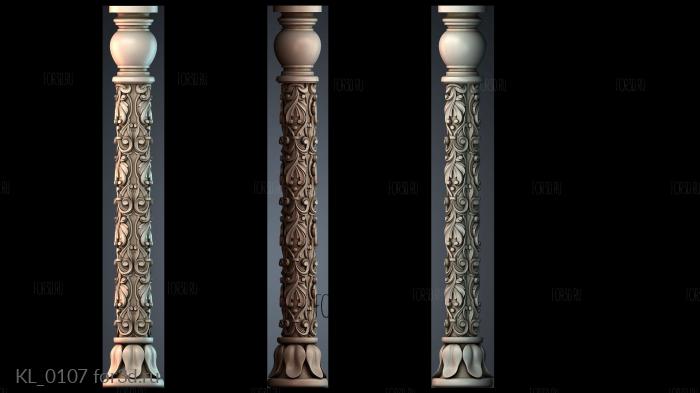 KL_0107 3d stl модель для ЧПУ