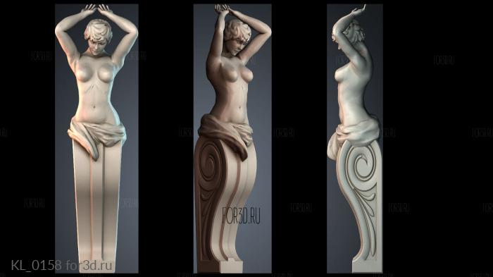 KL_0158 3d stl модель для ЧПУ