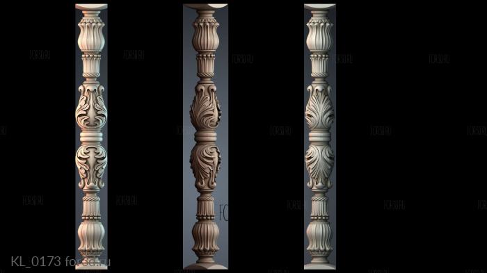 KL_0173 3d stl модель для ЧПУ