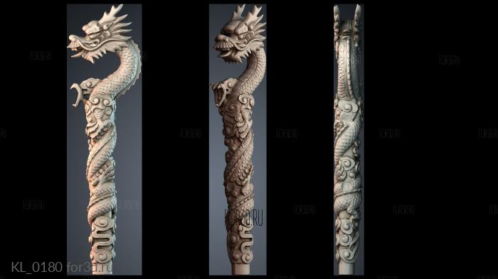KL_0180 3d stl модель для ЧПУ