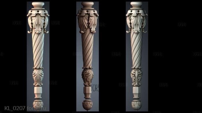 KL_0207 3d stl модель для ЧПУ