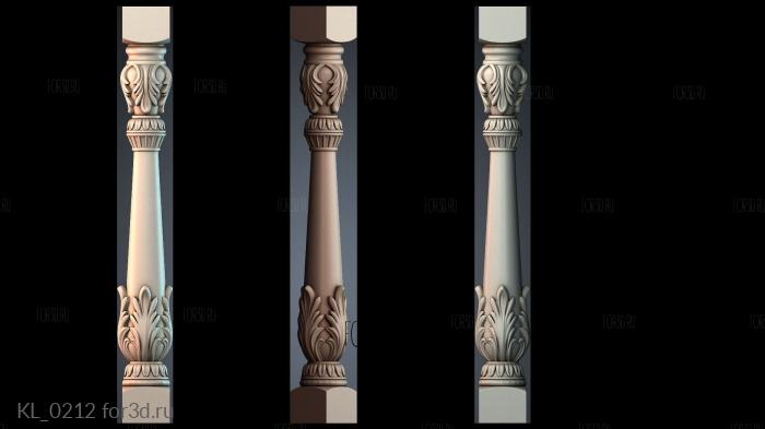 KL_0212 3d stl модель для ЧПУ