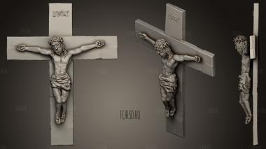Christ sculpted