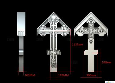 Крест на кладбище 3d stl модель для ЧПУ
