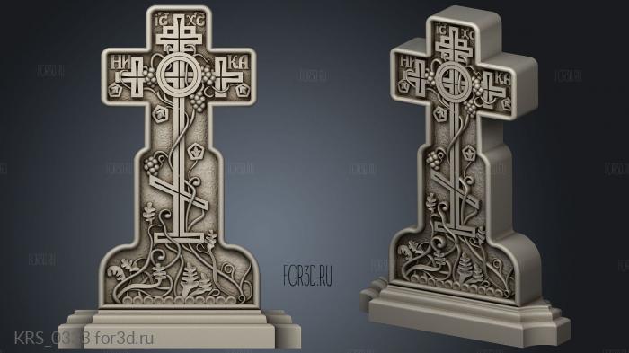 KRS_0333 3d stl модель для ЧПУ