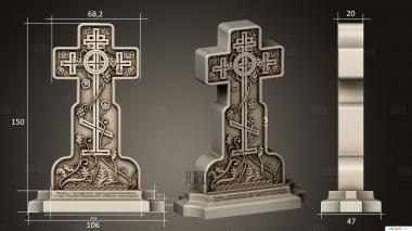 KRS_0338 3d stl модель для ЧПУ