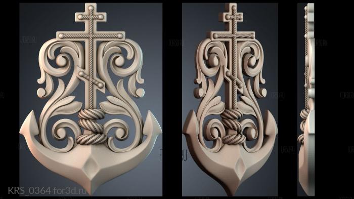KRS_0364 3d stl модель для ЧПУ