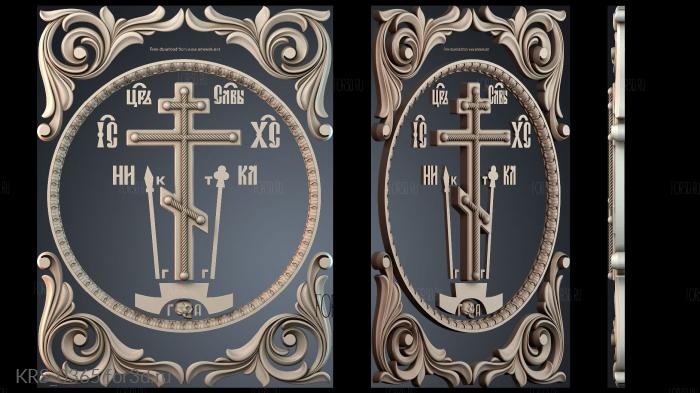 KRS_0365 3d stl модель для ЧПУ