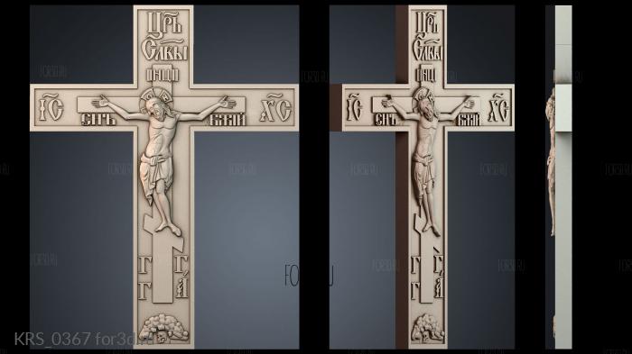 KRS_0367 3d stl модель для ЧПУ