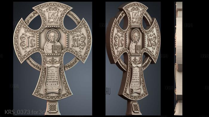 KRS_0373 3d stl модель для ЧПУ