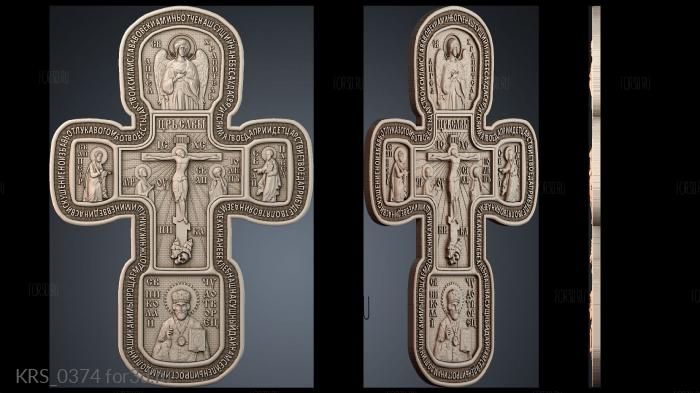 KRS_0374 3d stl модель для ЧПУ