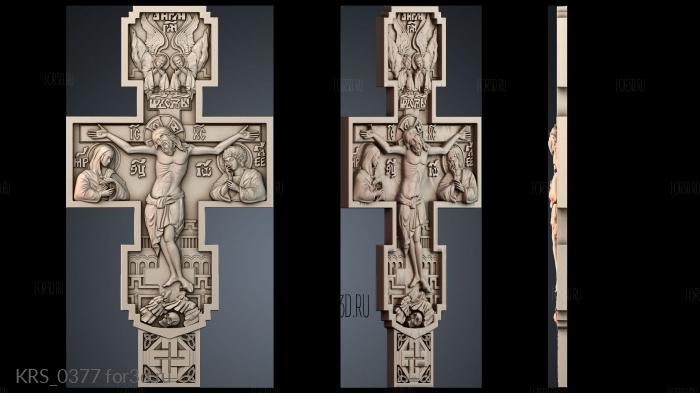 KRS_0377 3d stl модель для ЧПУ